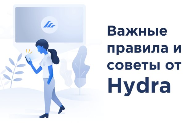 Недостаточно средств на блэкспрут