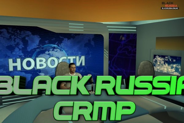 Как зайти на blacksprut bs2webes net