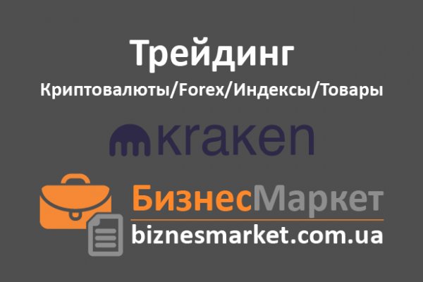 Как зайти на сайт blacksprut 1blacksprut me