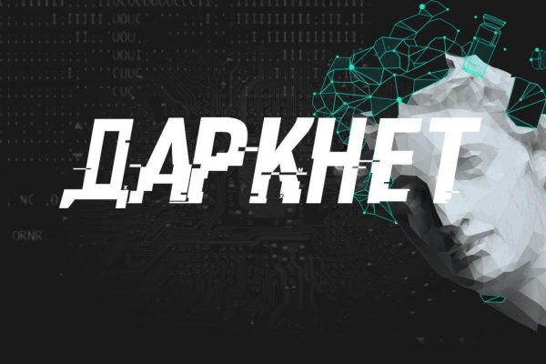 Новая ссылка blacksprut 1blacksprut me