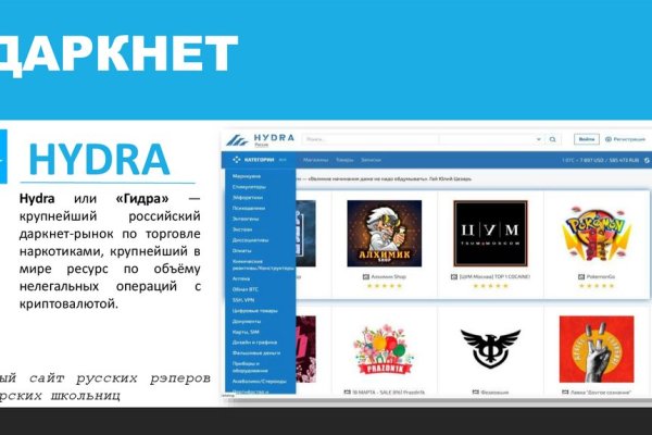 Рабочая ссылка на blacksprut bs2webes net