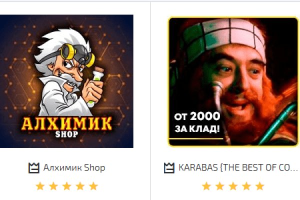 Блэк спрут официальный сайт bs2web top