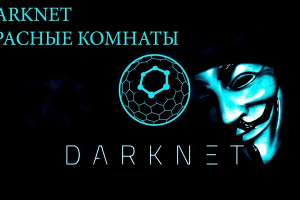 Новая ссылка blacksprut 1blacksprut me