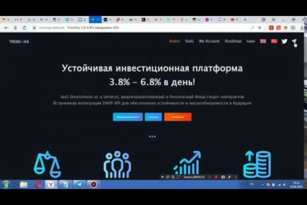 Как зайти на blacksprut 1blacksprut me