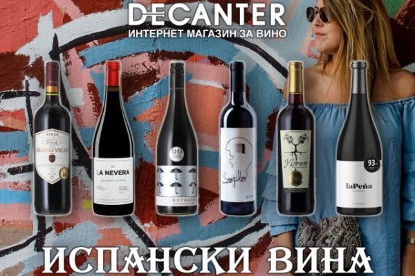 Актуальные ссылки bs blacksprut adress com