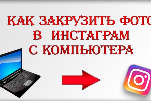 Блэкспрут площадка blacksprut2web in