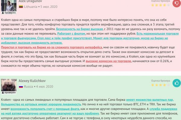 Блекспрут онион blacksprut pl blacksprut2web in